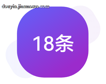 每一个企业号内容带来30个商机
