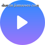 抖音本地生活代运营
