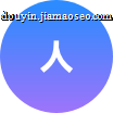 直播代运营