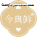 抖音代运营公司