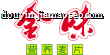 抖音代运营