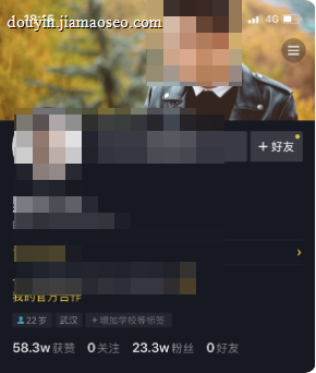 短视频代运营案例